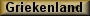 Vliegvissen in Griekenland